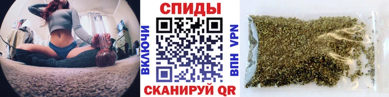 БУТИРАТ буратино  Купить  Волгореченск 