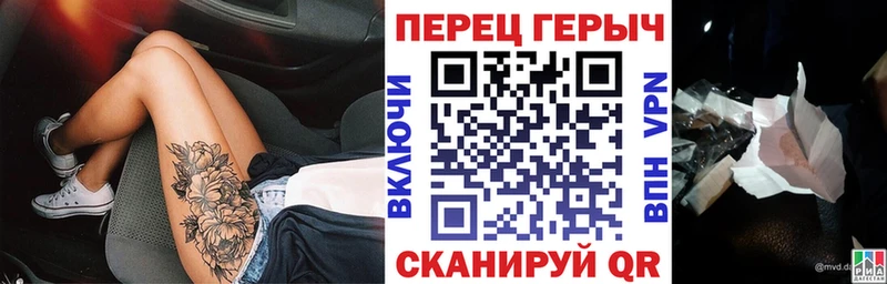 Купить закладки  Волгореченск  Героин Heroin 