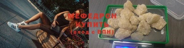 мдпв Инта