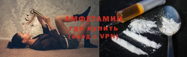 метадон Иннополис