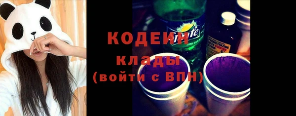 метадон Иннополис