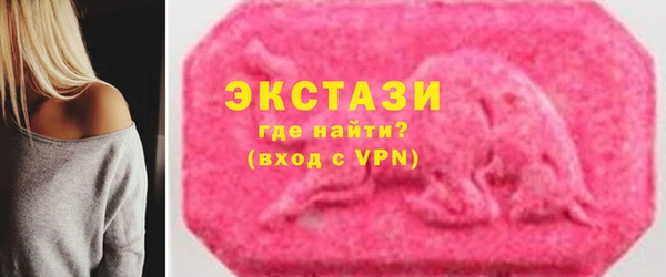 метадон Иннополис