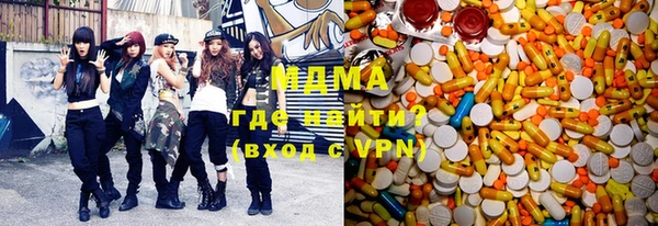 метадон Иннополис