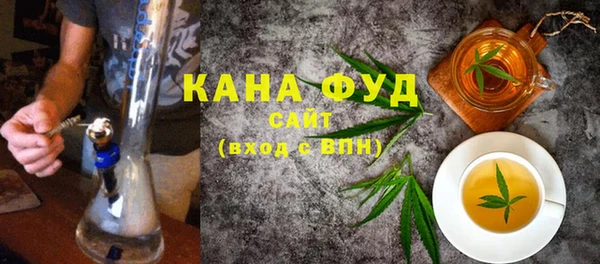 метадон Иннополис