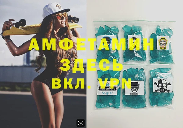 метадон Иннополис