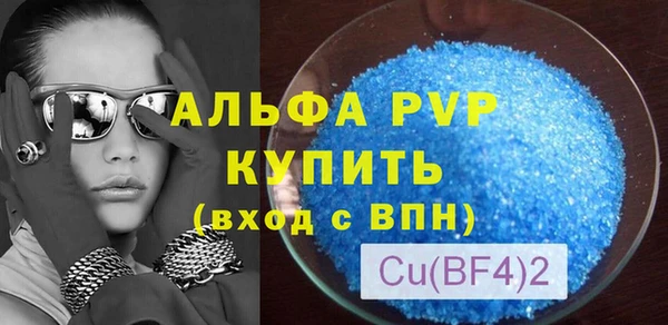 метадон Иннополис