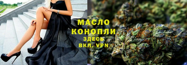 метадон Иннополис