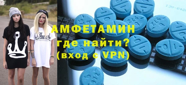 метадон Иннополис