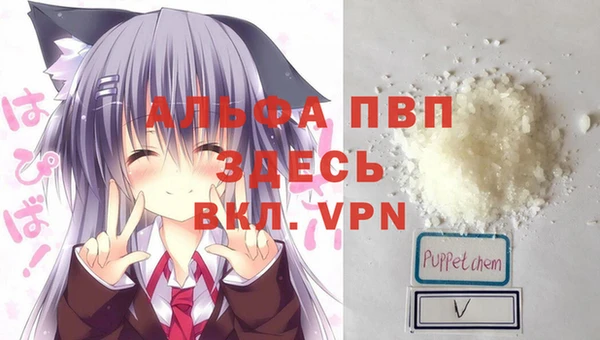 метадон Иннополис