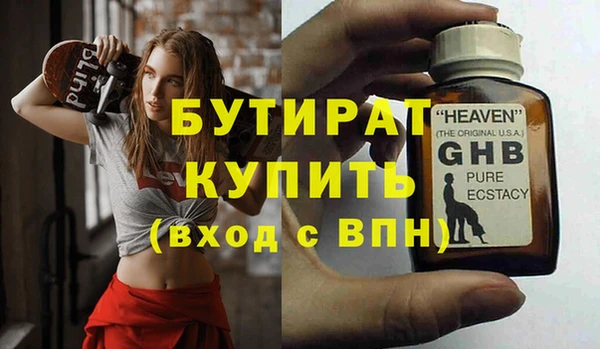 мдпв Инта