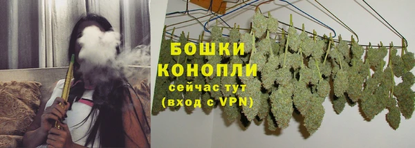 метадон Иннополис
