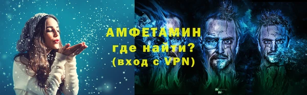 метадон Иннополис
