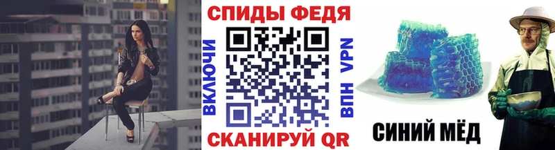 Первитин винт  Купить закладки  Волгореченск 