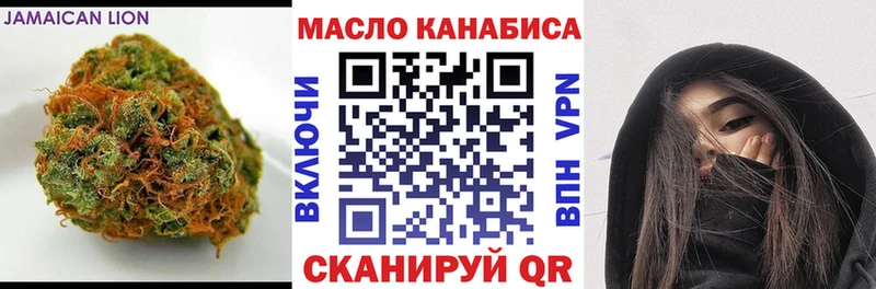Купить закладки  Волгореченск  Дистиллят ТГК вейп с тгк 